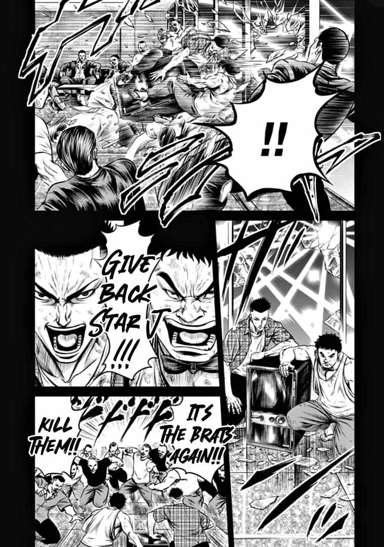 Tokyo Duel Chapter 82 5